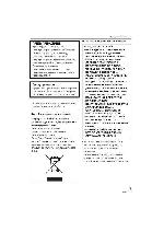 Инструкция Panasonic DMC-FX30 