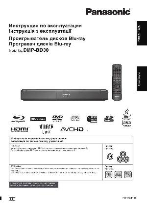 User manual Panasonic DMP-BD30 EE-K  ― Manual-Shop.ru