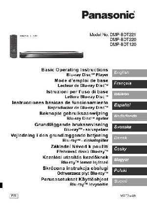 Инструкция Panasonic DMP-BDT220  ― Manual-Shop.ru
