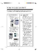 User manual Panasonic DP-C262 (setup)
