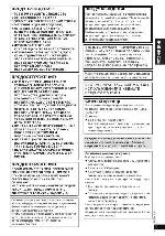 Инструкция Panasonic DVD-LS82 