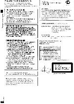 Инструкция Panasonic DVD-RA82 