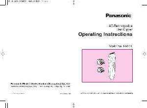 Инструкция Panasonic ER-131  ― Manual-Shop.ru