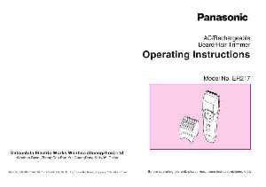 Инструкция Panasonic ER-217  ― Manual-Shop.ru