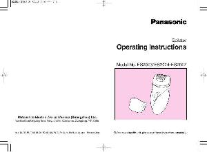 Инструкция Panasonic ES-2027  ― Manual-Shop.ru
