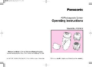 Инструкция Panasonic ES-2028  ― Manual-Shop.ru