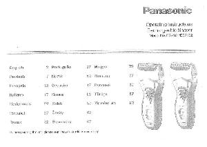 Инструкция Panasonic ES-7102  ― Manual-Shop.ru