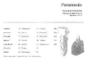 Инструкция Panasonic ES-8109  ― Manual-Shop.ru