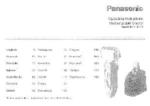 User manual Panasonic ES-8109  ― Manual-Shop.ru