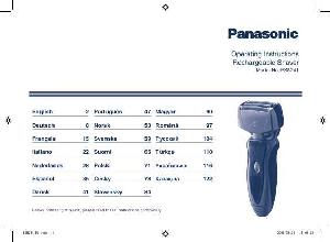 Инструкция Panasonic ES-8241  ― Manual-Shop.ru