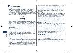 User manual Panasonic ES-8241 