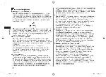 User manual Panasonic ES-LA83 