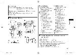 User manual Panasonic ES-LA83 