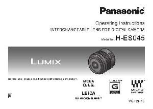 Инструкция Panasonic H-ES045E  ― Manual-Shop.ru