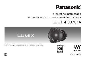 Инструкция Panasonic H-F007014E  ― Manual-Shop.ru