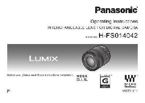 Инструкция Panasonic H-FS014042  ― Manual-Shop.ru