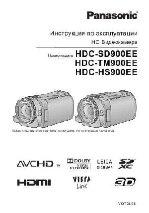 Инструкция Panasonic HDC-SD900EE  ― Manual-Shop.ru