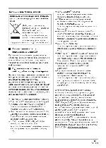 Инструкция Panasonic HDC-SX5EE 