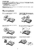 User manual Panasonic KX-F130 