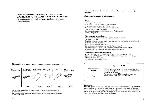 User manual Panasonic KX-F550 