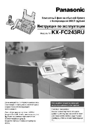 Инструкция Panasonic KX-FC243RU  ― Manual-Shop.ru