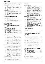 User manual Panasonic KX-FT904RU 