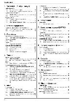 User manual Panasonic KX-FT938RU 