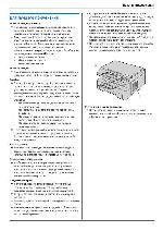 User manual Panasonic KX-MB283RU 