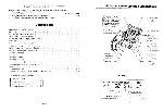 Инструкция Panasonic KX-T2365 