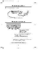 User manual Panasonic KX-T7320 