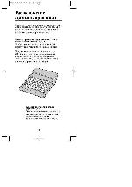 Инструкция Panasonic KX-T7340 