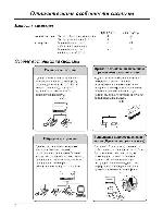 User manual Panasonic KX-TA616 