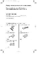 Инструкция Panasonic KX-TC1245RUB 
