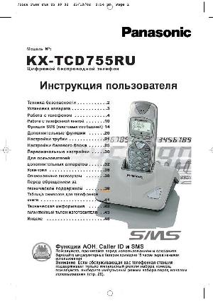 Инструкция Panasonic KX-TCD755RU  ― Manual-Shop.ru