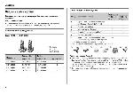 Инструкция Panasonic KX-TG1401RU 