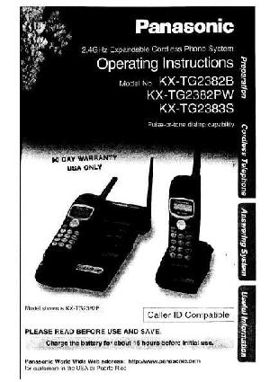 Инструкция Panasonic KX-TG2382  ― Manual-Shop.ru