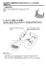 User manual Panasonic KX-TG2730S 