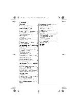 Инструкция Panasonic KX-TG6412RU 