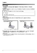 Инструкция Panasonic KX-TG7105RU 