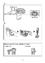 Инструкция Panasonic KX-TPA50 