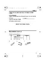 Инструкция Panasonic KX-TS2356RU 