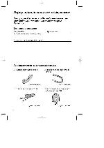 Инструкция Panasonic KX-TS2363RUW 