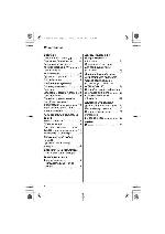 Инструкция Panasonic KX-TS2588RU 