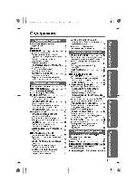 User manual Panasonic KX-TS2565RU 