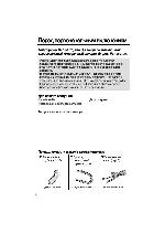 Инструкция Panasonic KX-TSC10RU 