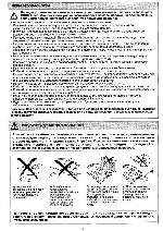 Инструкция Panasonic MC-E973 