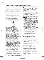 Инструкция Panasonic NA-148VG3 
