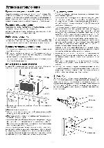 Инструкция Panasonic NN-GX35WF 