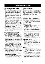 Инструкция Panasonic NN-J155 