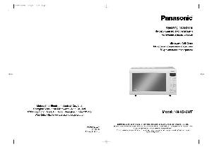 Инструкция Panasonic NN-K543W  ― Manual-Shop.ru